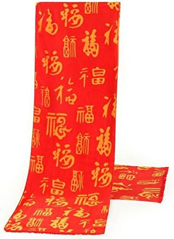 YOUNG RONG Women's And Men's Chinese Stylish Warm Good Luck Festival Blanket Winter Scarf