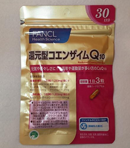 ファンケル Fancl 還元型コエンザイムq10 約30日分 90粒 1粒の内容量350mg ファンケル Fancl コエンザイムq10 Amazon
