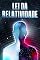 Livro LEI DA RELATIVIDADE: Leis do Universo #10
