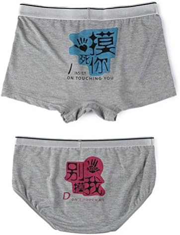 JIEYA Couple Lovers Underwear Love Printed Briefs Tanga His & Hers, Pack of 2