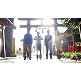 【早期購入特典あり】幼さを入院させて(初回限定盤)[CD+DVD](※2017/7/23までのご予約対象:ボーナスCD付き)