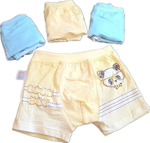 kulala little boys glasses bear design bamboo fiber cotton underwear 2 pack (4-6T)