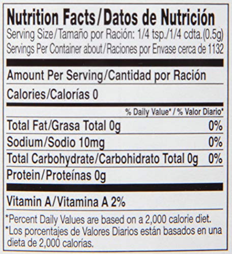 MCCORMICK DARK CHILI POWDER – 20 OZ. CONTAINER, 6 PER CASE