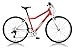 Woom 5 Pedal Bike 24”, 8-speed, Ages 7 to 11 Years, Red