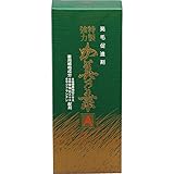 KAMINOMOTO | Hair Regrowth Treatment | Special Powerful KAMINOMOTO A 180ml by Sponsei