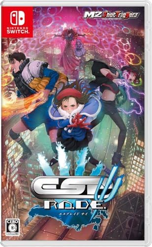 Amazon.com: DRAINUS-ドレイナス-Switch (Non-US Version) : Video Games