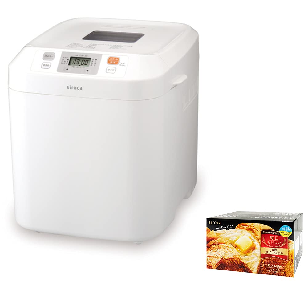 2025年版】一番人気は？ホームベーカリーおすすめランキング | プライシー