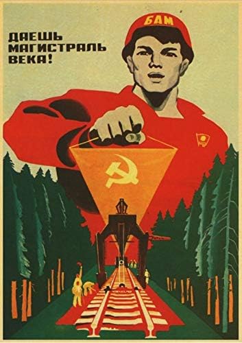 Pwerwotam Premiere Guerre Mondiale Camarade Russe Joseph Staline Leniniste Propagande Politique Union Sovietique Urss Cccp Affiche Retro Affiche Murale Decor 42 30 Cm Amazon Fr Cuisine Maison