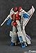Transformers BB7 BBQ YM-03 MP-11 Starscream KO Version