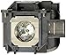 ePharos The Best ELPLP78 REPLACEMENT PROJECTOR LAMP