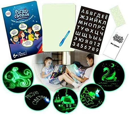 Fluorescent Drawing Board Draw with Light-Fun and Developing Early Education Toy Drawing Tablet Kids Tablets Doodle Board for Kids and Adults (L)