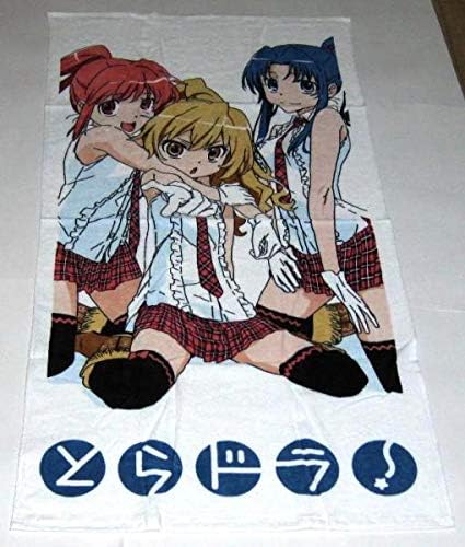 とらドラ バスタオル 大河実乃梨亜美 Distribuidoravalmor Com