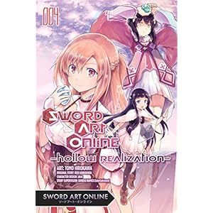 SWORD ART ONLINE HOLLOW REALIZATION 04