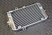 New Aftermarket Radiator Yamaha Raptor 700 Aluminum 2006-2012 Oversized