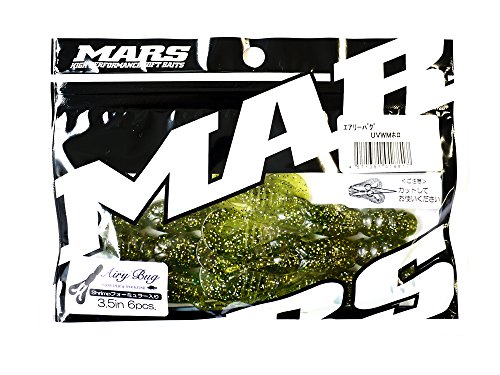 MARS(マーズ) ルアー エアリーバグ UVWMホロ (ヒルクライム)の商品画像