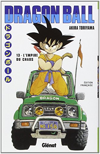 Dragon Ball