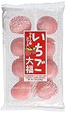 Japanese Fruits Daifuku (Rice Cake)-strawberry - Pack of 2