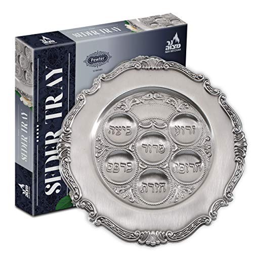 Pewter Passover Seder Plate Traditional Judaica Passover Seder Plate