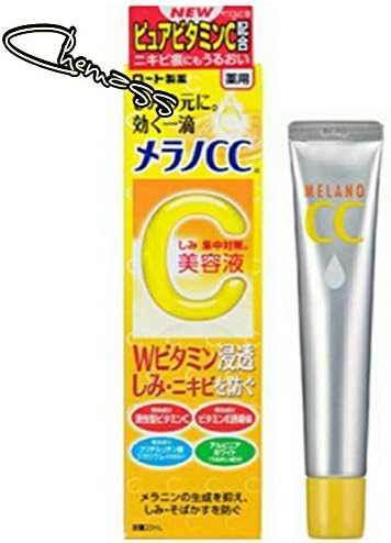 KOSE melano CC Gel 20 ml