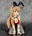 Bishoujo Keion (K-On!) Tsumugi Kotobuki Bunny Ver. - 1/4 Scale 22cm Tall PVC Figure