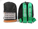 JDM Bride Racing Backpack Seat Fabric Detachable Straps Harness Zipper Padded (Green Straps)