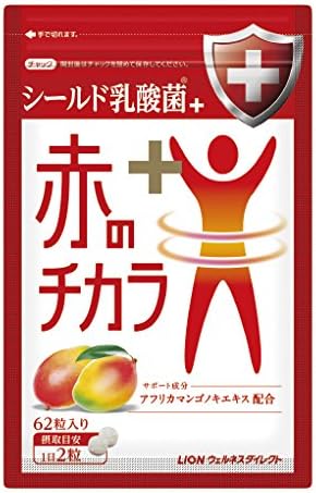 Amazon ライオン シールド乳酸菌 赤のチカラ 62粒入個 約31日分 Lion ウェルネスダイレクト 乳酸菌