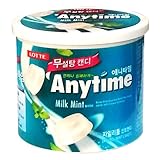 Lotte Sugar Free Anytime Candy Milk Mint Flavor with Xylitol 100g