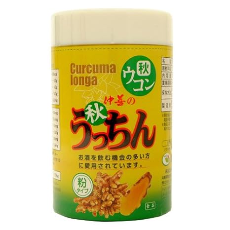 Amazon うっちん粉 100g 株式会社仲善 ウコン