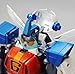 Megahouse Super Robo Galatt Galatt Jumbow Variable Action Hi-Spec Action Figure