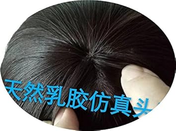 Amazon Com South Korean Custom Professional Wig Short Hair Women
