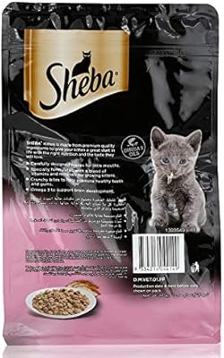 sheba dry cat food