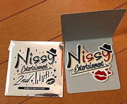Amazon Co Jp Nissy a 西島隆弘 ワッペン 1 ホビー 通販