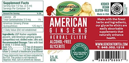 American Ginseng Herbal Elixir Alcohol Free Glycerite 2 oz. Liquid