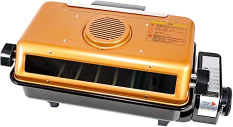 Amazon Co Jp エスアイエス マルチロースター ホーム キッチン