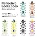 Nathan Lock Laces, Reflective Safety Yellow/Electric Blue