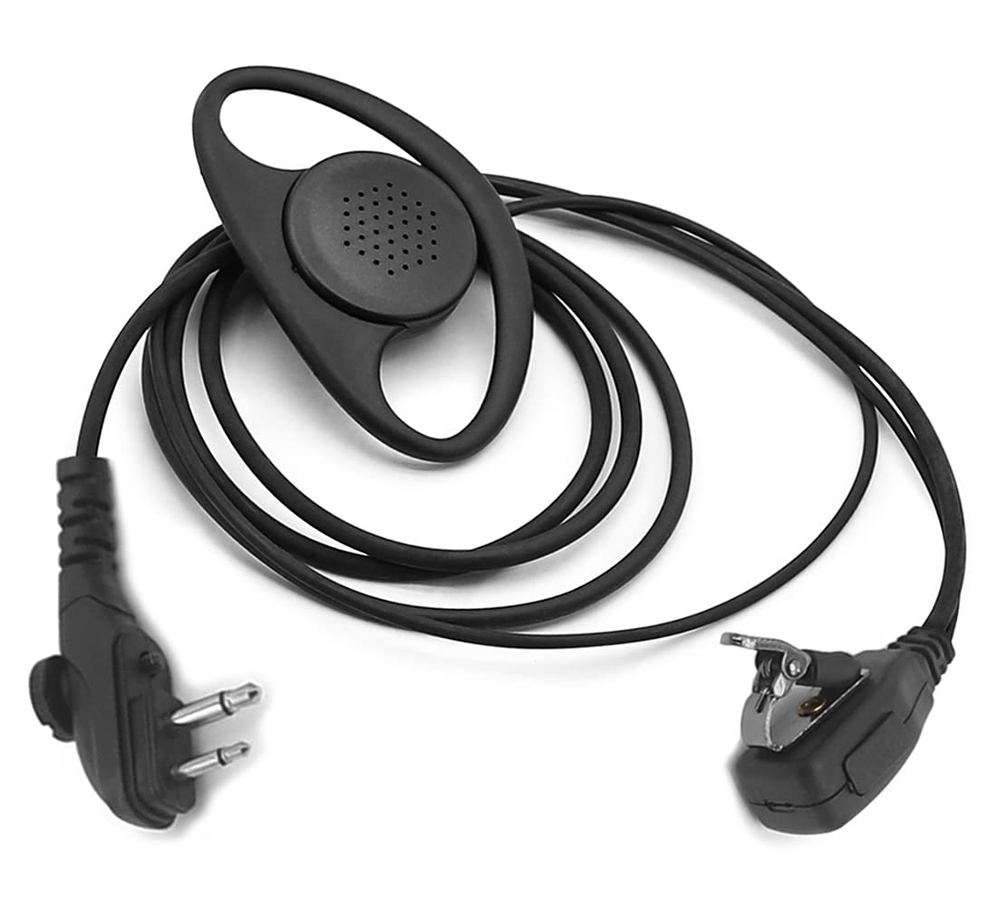 SUNDELY D-shape Headset Earpiece Compatible with Midland Radio G15Pro G18 HYT Hytera BD615 HYT2100 PD405 PD415 PD485 PD505 PD565 TC-610 Walkie Talkie Hidden Mic & PTT 2-pin with Screw