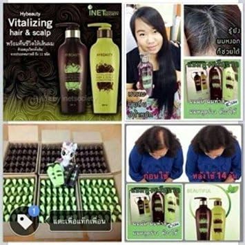 1 Set X 2 Bottles Result in 14 Days, Hybeauty Vitalizing Hair & Scalp Conditioner and Shampoo Pure Herbal Concentrates From Korea, 300 Ml. Make Hair Stronger, Anti Hair Loss, Smooth by Hybeauty