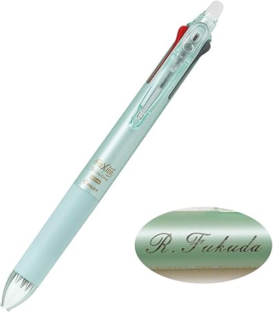 Amazon 名入れ ボールペン パイロット 3色ボールペン フリクションボール3スリム Lkfbs60ufpg 0 38mm パールグリーン軸 文房具 オフィス用品 文房具 オフィス用品