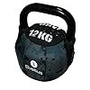 Sveltus Soft Kettlebell, 12 kg, zwart, krachttraining, spiertraining, gewichten