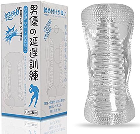 Medical Grade TPE Material Real Soft Male Relaxing Tool