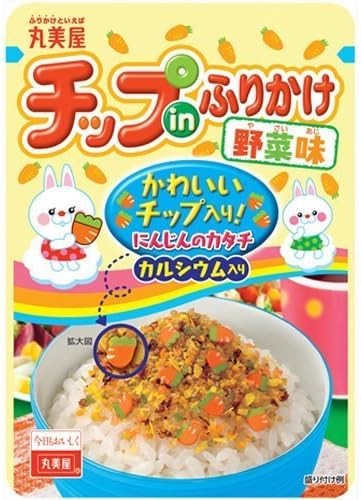 Japanese Furikake Rice Seasoning Vegetables taste 24g × 10 pieces sprinkled Marumiya chip in