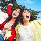 Kind of love (TYPE-B) - 日向坂46(特典なし)