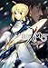 Fate/Zero Volume 1