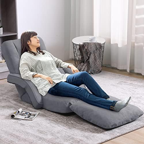 FLOGUOR Foldable Lazy Sofa Bed 14Position Adjustable Comfy Floor Chair