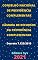 Livro Conselho Nacional de Previdência Complementar e Câmara de Recursos da Previdência Complementar – Decreto 7.123/2010: Atualizado - 2021