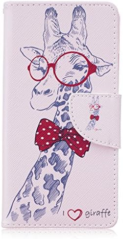 Galaxy A5 2016 / A5 2nd A510 case,Ramidy Cute giraffe Premiun PU Leather Stand Flip [Magnetic Closure] Wallet Protectiove Skin Case Cover With Card Slots For Samsung Galaxy A5 2016 / A5 2nd A510
