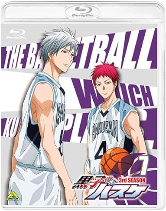 Get Amazon Com Animation Kuroko S Basketball Kuroko No Basuke 3rd For Free Wallpaper Amazon Com Animation Kuroko S Basketball Kuroko No Basuke 3rd Desktop Wallpaper