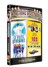 Le Petit Revenant + 100 Manières De Tuer Sa Femme