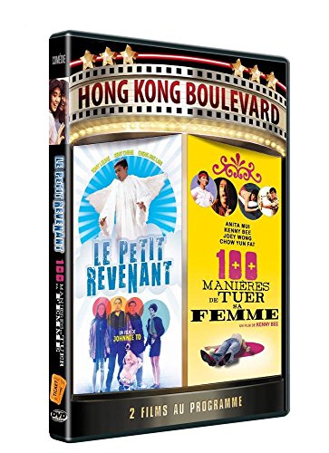 Le Petit Revenant + 100 Manières De Tuer Sa Femme