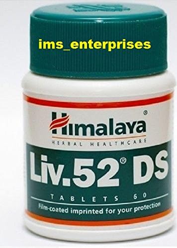 Himalaya Herbals Liv 52 DS 5x60 Tabs